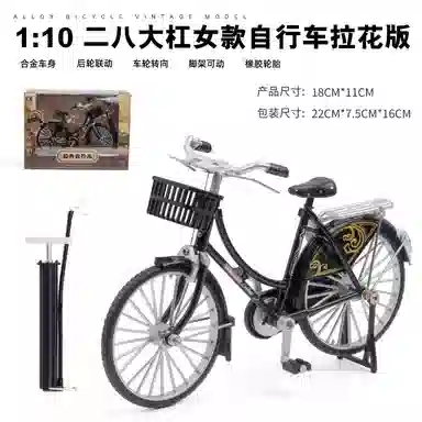 110