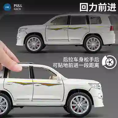 x Toyota