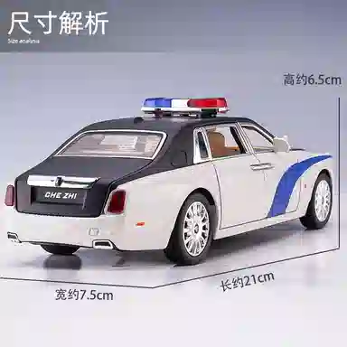 x Rolls-Royce 124