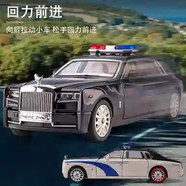 x Rolls-Royce 124