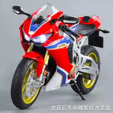 CBR 1000RR 19