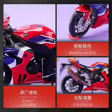 x YAMAHA x BMW x Kawasaki x S1000RR CBR1000RR RSV4 RR1100 YZFR1M ZX-6R