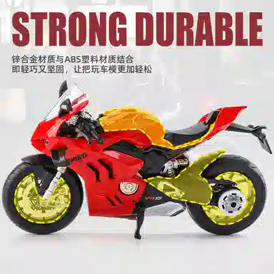 x Kawasaki