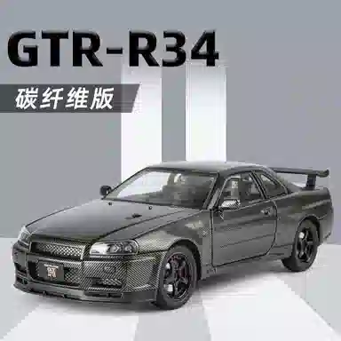 124 GTR-R34