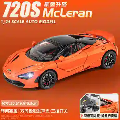 720s 124