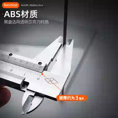 G550 4x4