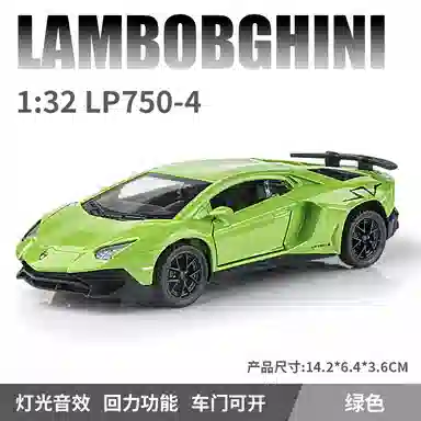 LP750 132