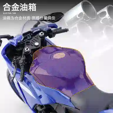 x YAMAHA x BMW x Kawasaki x S1000RR CBR1000RR RSV4 RR1100 YZFR1M ZX-6R