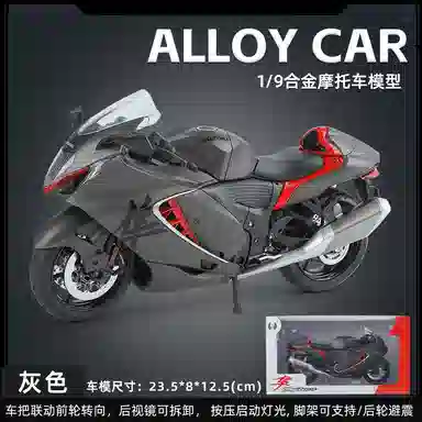 x Kawasaki