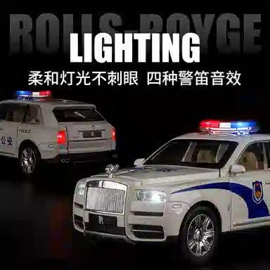 x Rolls-Royce 124