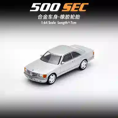Mercedes-Benz ESC 500