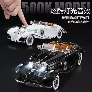500K 118