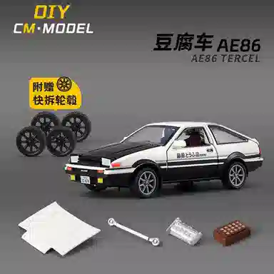 D AE86