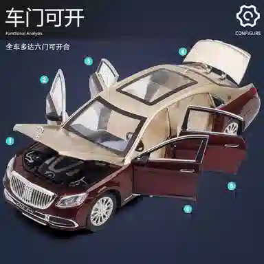x Maybach 124 S600