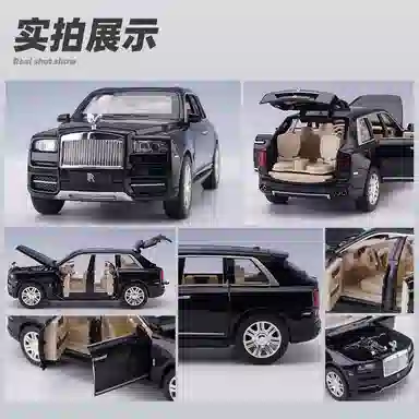 x Rolls-Royce 124