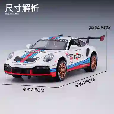 911 GT3 RSR