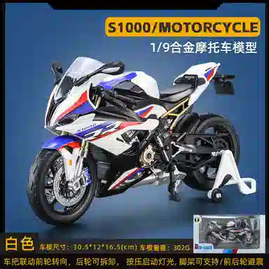 x Kawasaki