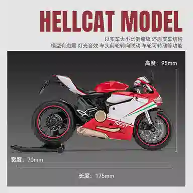 x Ducati 112 1199
