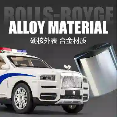 x Rolls-Royce 124