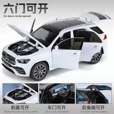 GLE 350