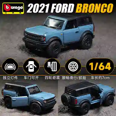 911 Revuelto Bronco