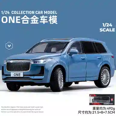 124 ONE