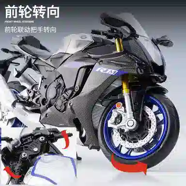 x YAMAHA x BMW x Kawasaki x S1000RR CBR1000RR RSV4 RR1100 YZFR1M ZX-6R