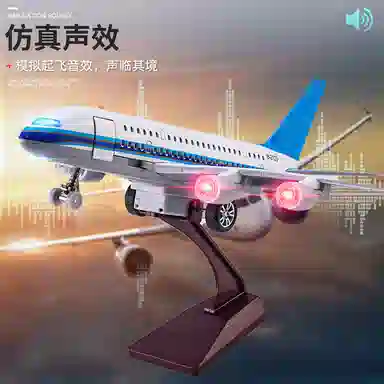 A380