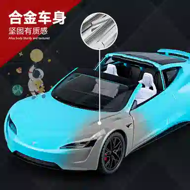 124 A7