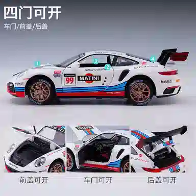 911 GT3 RSR