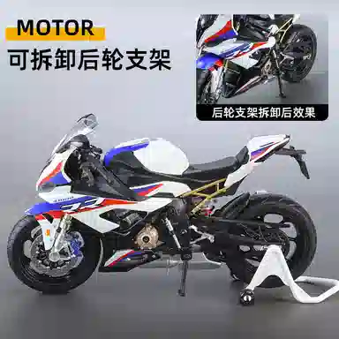x Kawasaki