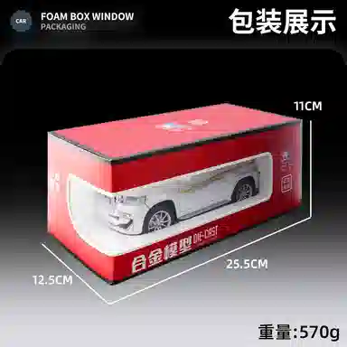 x Toyota
