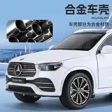 GLE 350