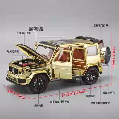 LP750 LP770 G800 JEEP 132