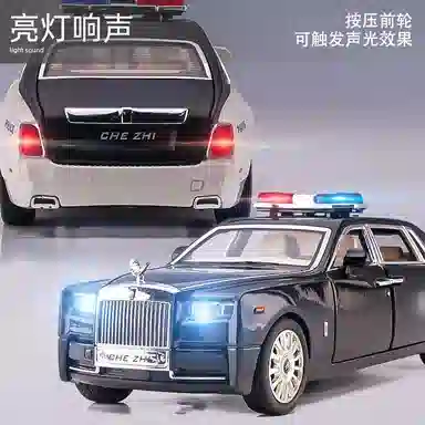 x Rolls-Royce 124