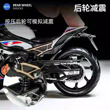 x YAMAHA x BMW x Kawasaki x S1000RR CBR1000RR RSV4 RR1100 YZFR1M ZX-6R