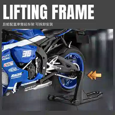 x YAMAHA 112 R1M