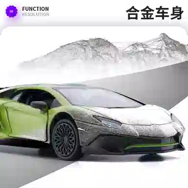 x Lamborghini