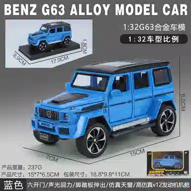 AMG G63