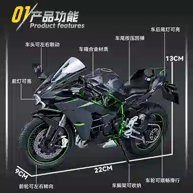 x Kawasaki