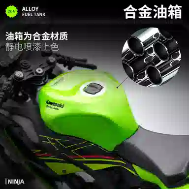 x YAMAHA x BMW x Kawasaki x S1000RR CBR1000RR RSV4 RR1100 YZFR1M ZX-6R