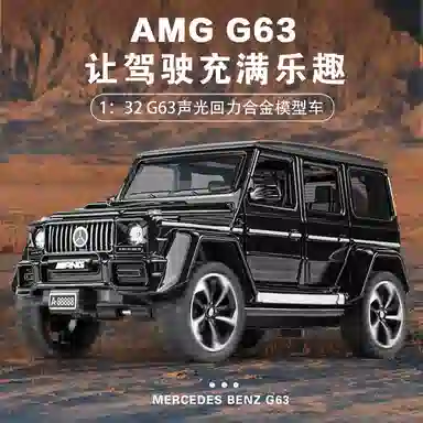 AMG G63