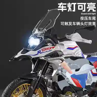 x Kawasaki