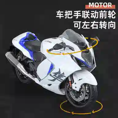 x Kawasaki