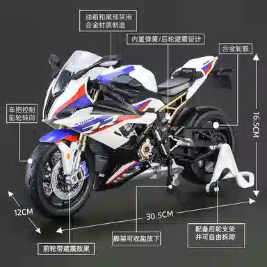 x Kawasaki