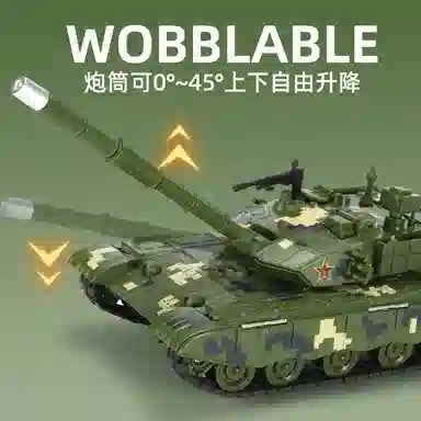 99A
