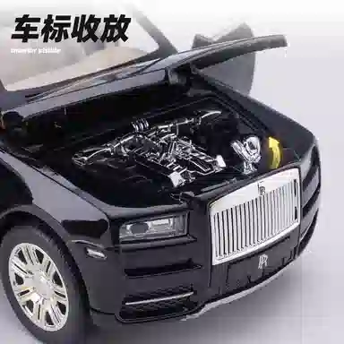 x Rolls-Royce 124