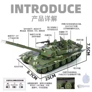 99A