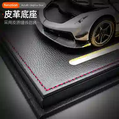 124 W Motors