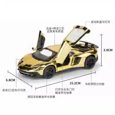 LP750 LP770 G800 JEEP 132